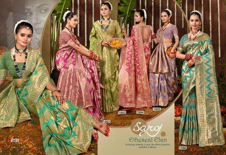 Saroj Shahzeen tissue Swarovski vol.1 Wholesale saree shops in Ahmedabad