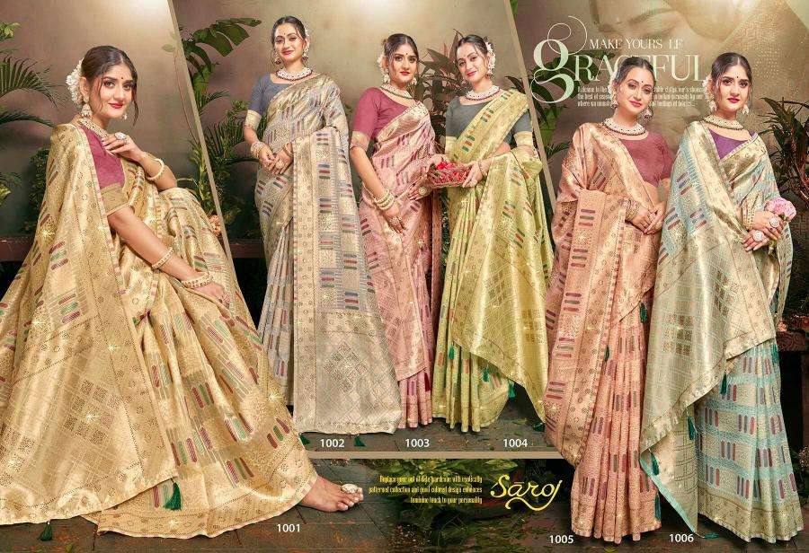 Saroj Tilak organza swarovski vol.3 Wholesale saree dealer in Surat