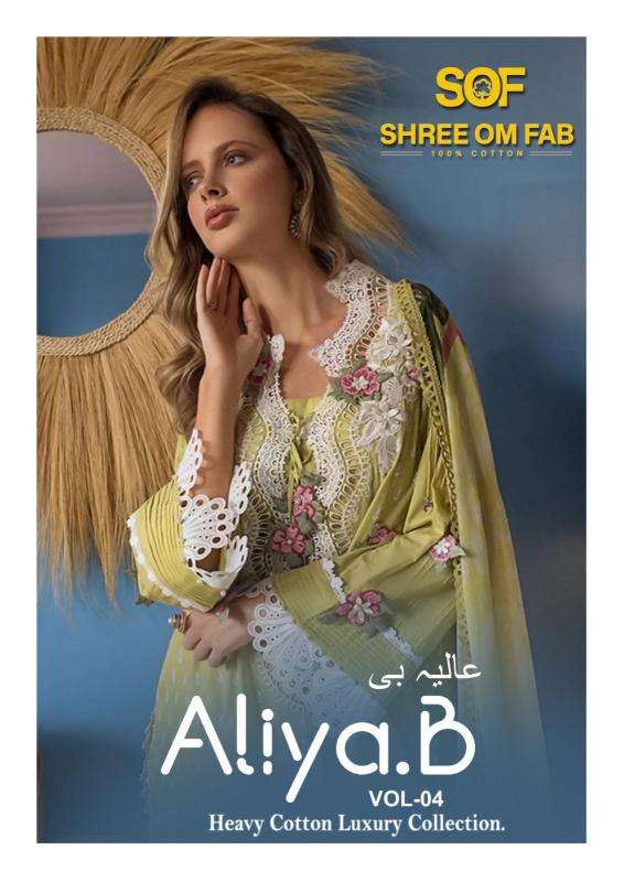 SOF Aliya.B Vol-04 dress material wholesale