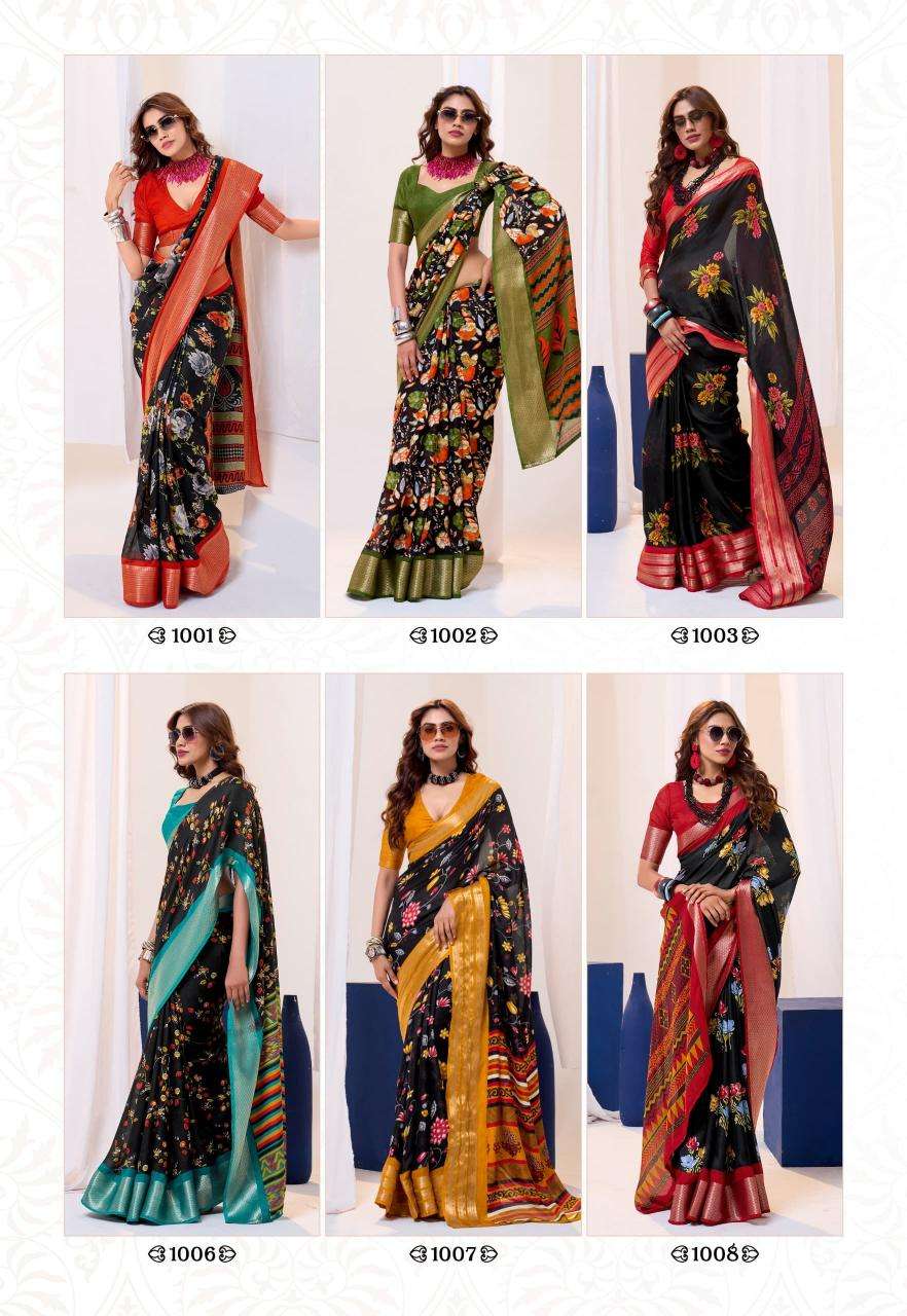 Sr Vamika Surat saree market rates