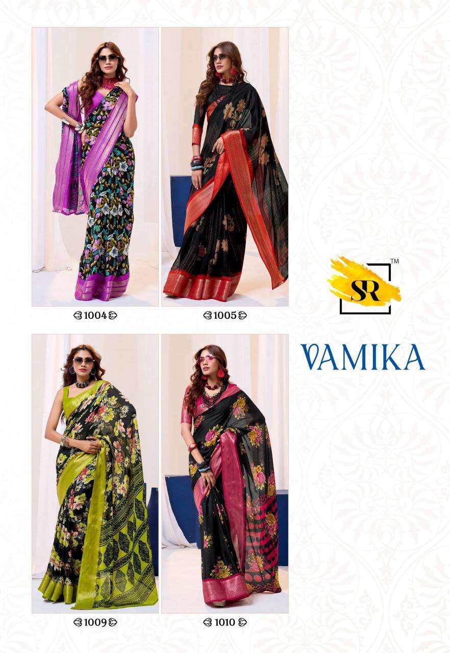 Sr Vamika Surat saree market rates