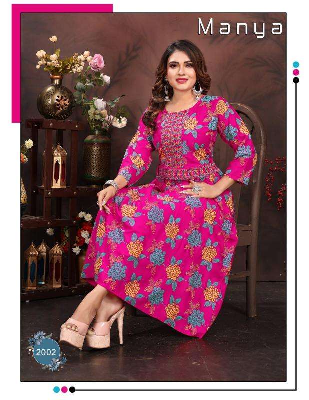 TRENDY MANYA VOL.0.2.1 surat kurti wholesale market