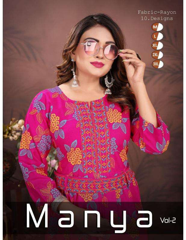 TRENDY MANYA VOL.0.2.1 surat kurti wholesale market