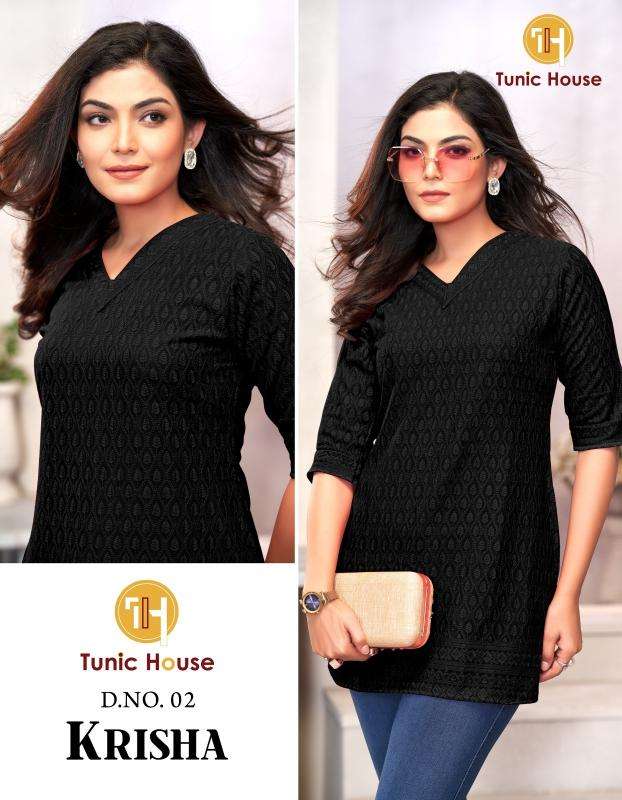 Tunic House Krisha Kurti dealers in Ahmedabad