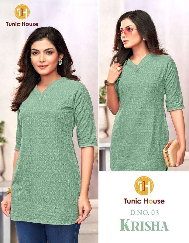 Tunic House Krisha Kurti dealers in Ahmedabad