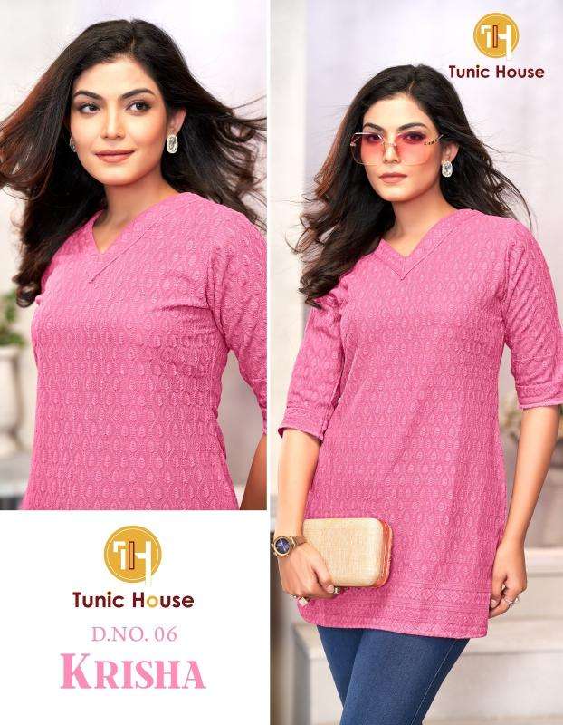 Tunic House Krisha Kurti dealers in Ahmedabad