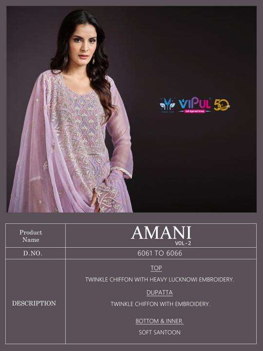 Vipul Amani Vol 2 pakistani wholesale salwar kameez in karachi