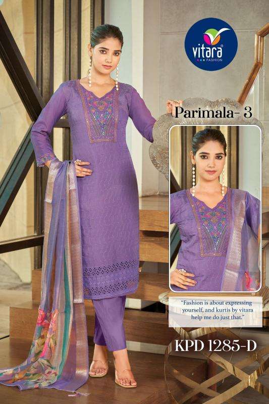 Vitara fashion Parimala Vol 3 Wholesale Kurti market in Hyderabad