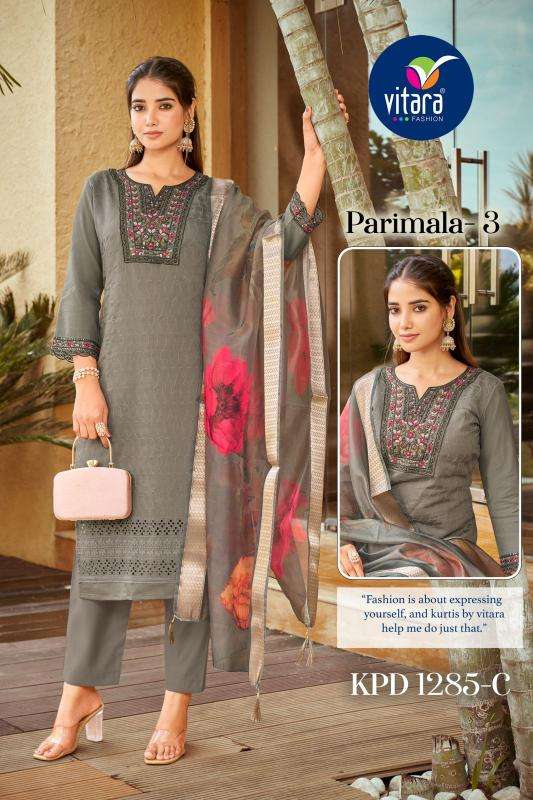 Vitara fashion Parimala Vol 3 Wholesale Kurti market in Hyderabad