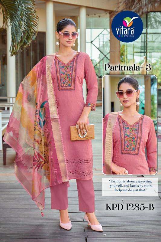 Vitara fashion Parimala Vol 3 Wholesale Kurti market in Hyderabad