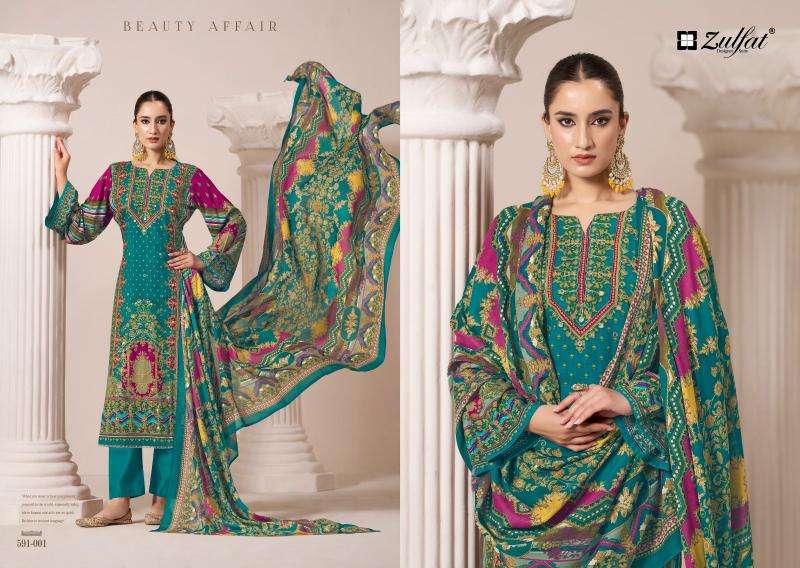 Zulfat Aayat Vol 2 Surat Dress Material Market