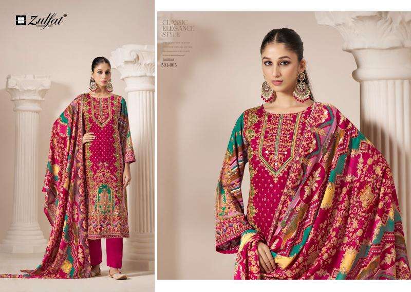 Zulfat Aayat Vol 2 Surat Dress Material Market