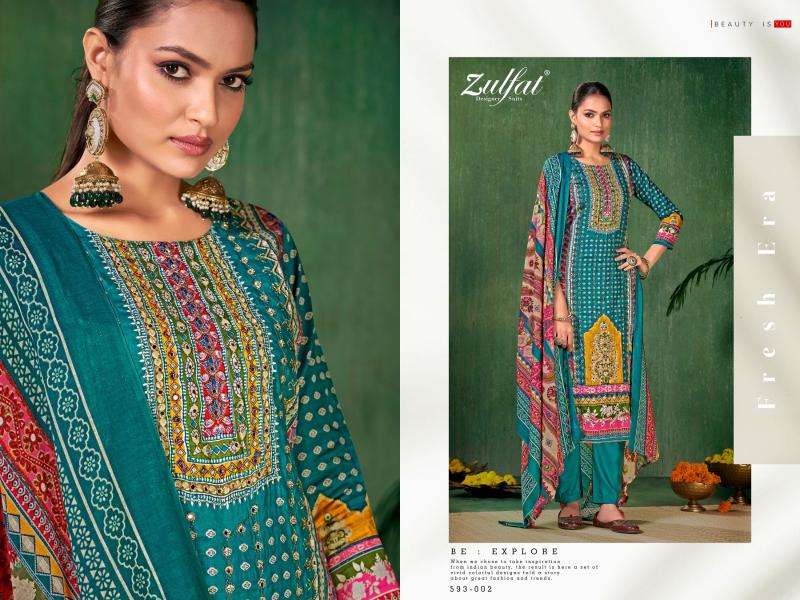 Zulfat Sangini Wholesale silk dress materials in Surat