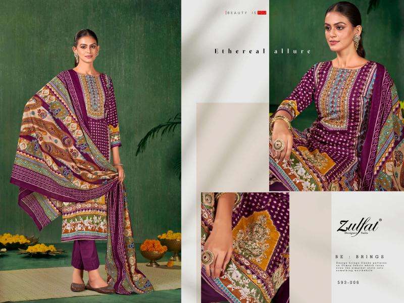 Zulfat Sangini Wholesale silk dress materials in Surat