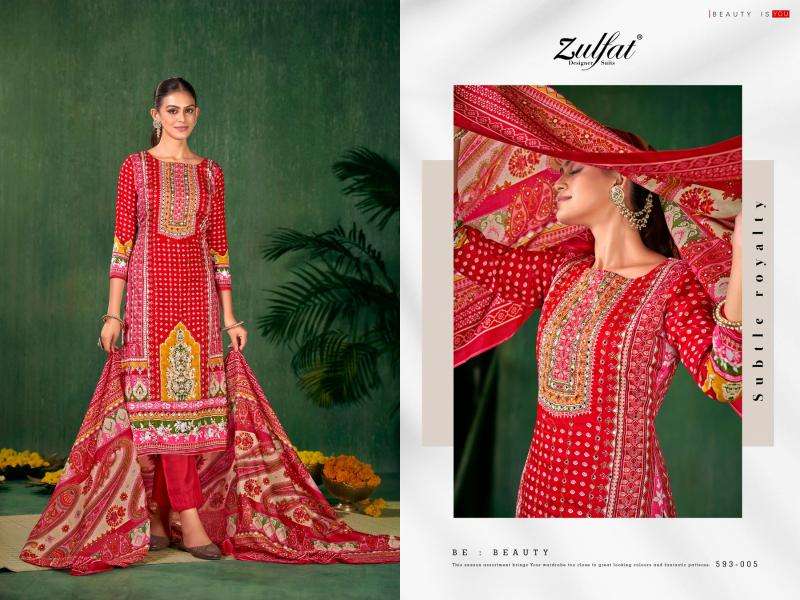 Zulfat Sangini Wholesale silk dress materials in Surat