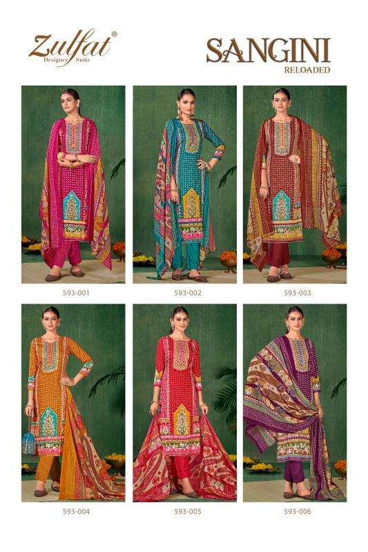 Zulfat Sangini Wholesale silk dress materials in Surat