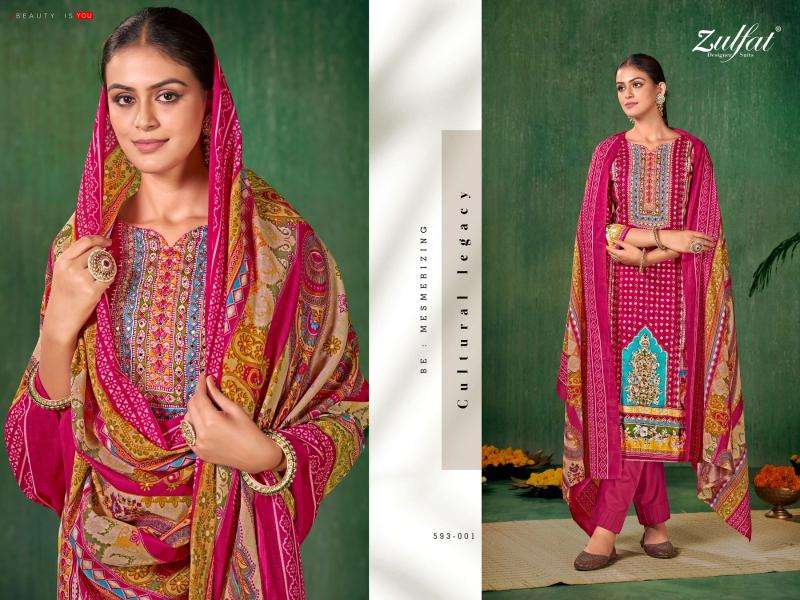 Zulfat Sangini Wholesale silk dress materials in Surat