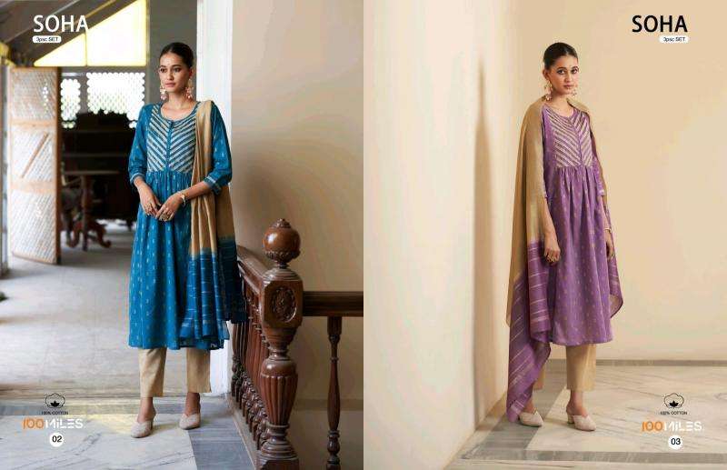 100 Miles Soha Designer Kurtis wholesale