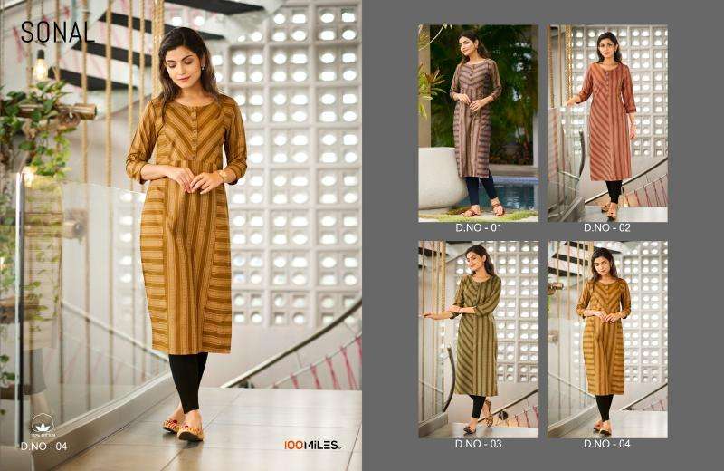 100 Miles Sonal Wholesale Kurtis suppliers in Mumbai