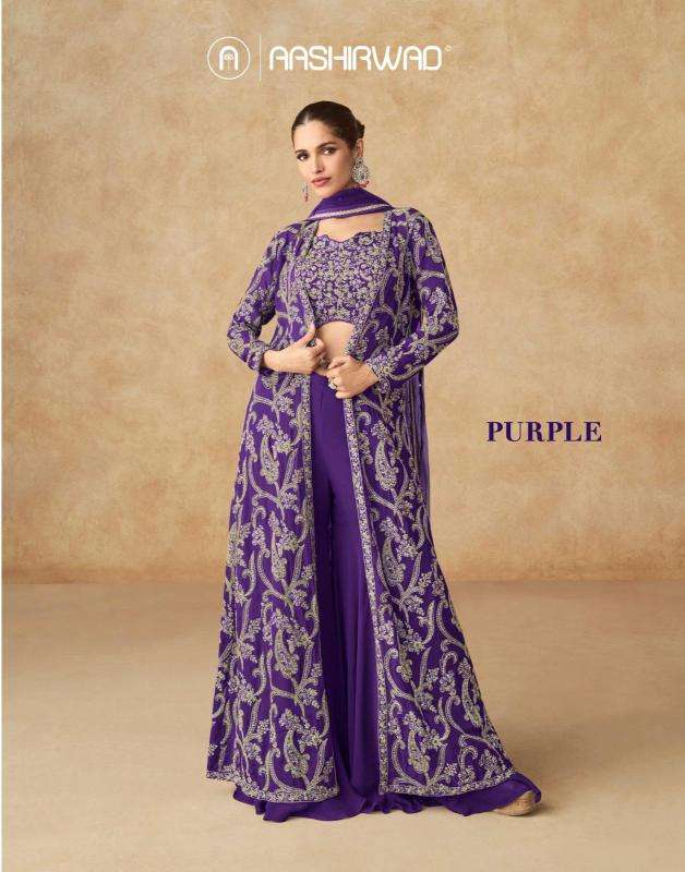 Aashirwad Purple Indo western manufacturers in Aurangabad