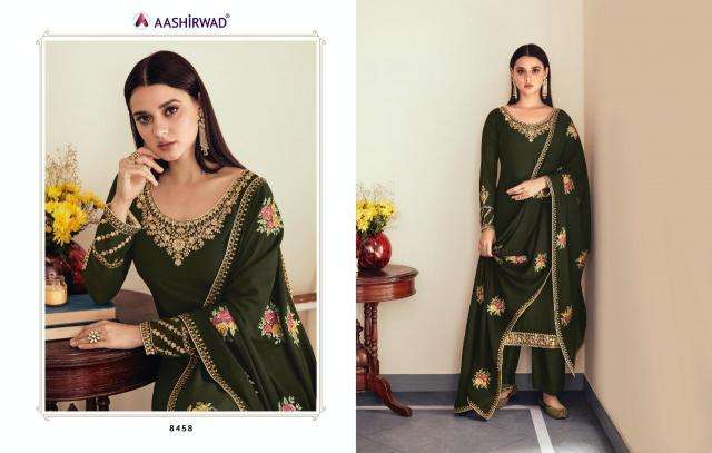 Aashirwad Sunheri Party wear salwar kameez wholesale