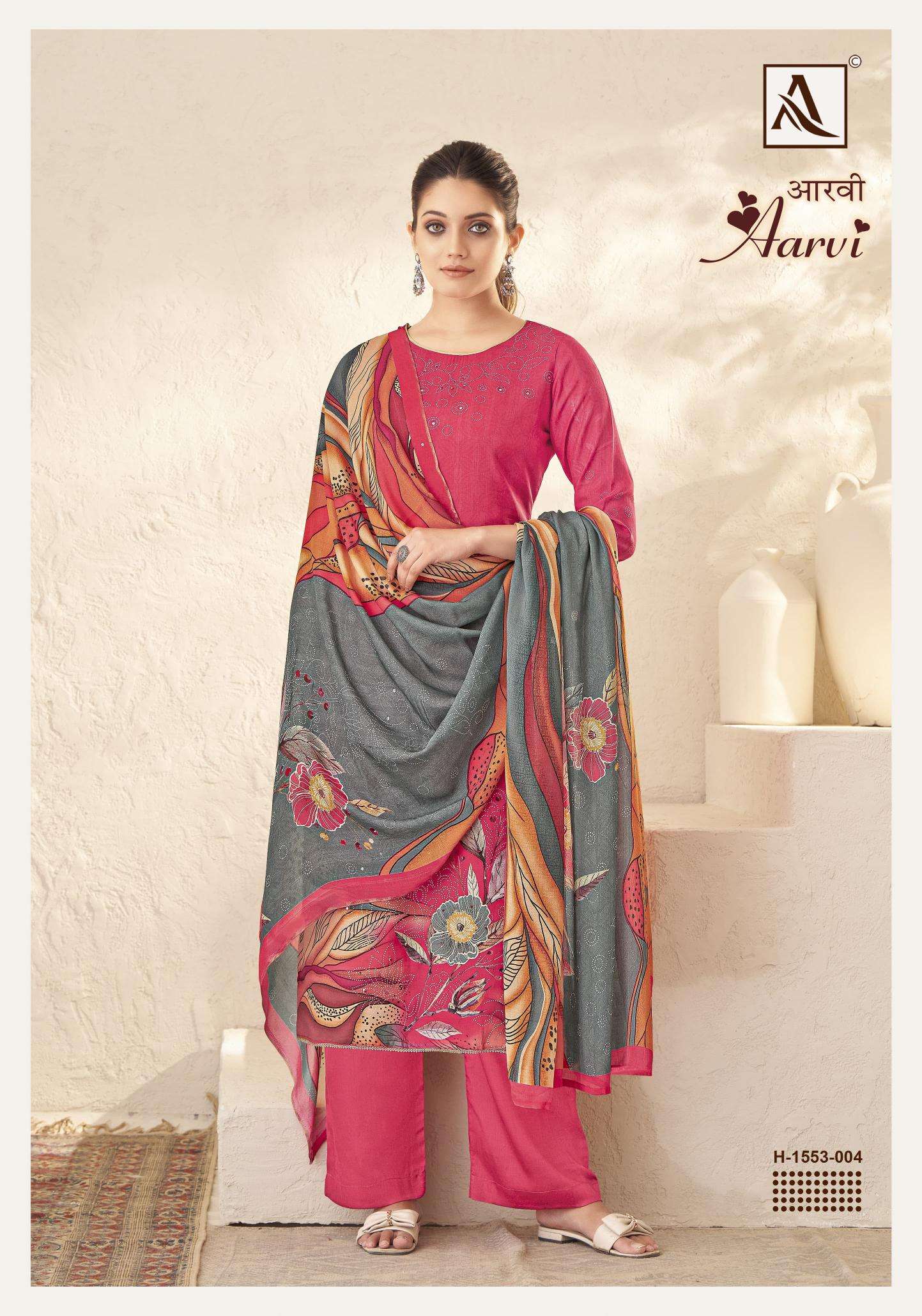 Alok Aarvi Dress material manufacturers in Gujarat