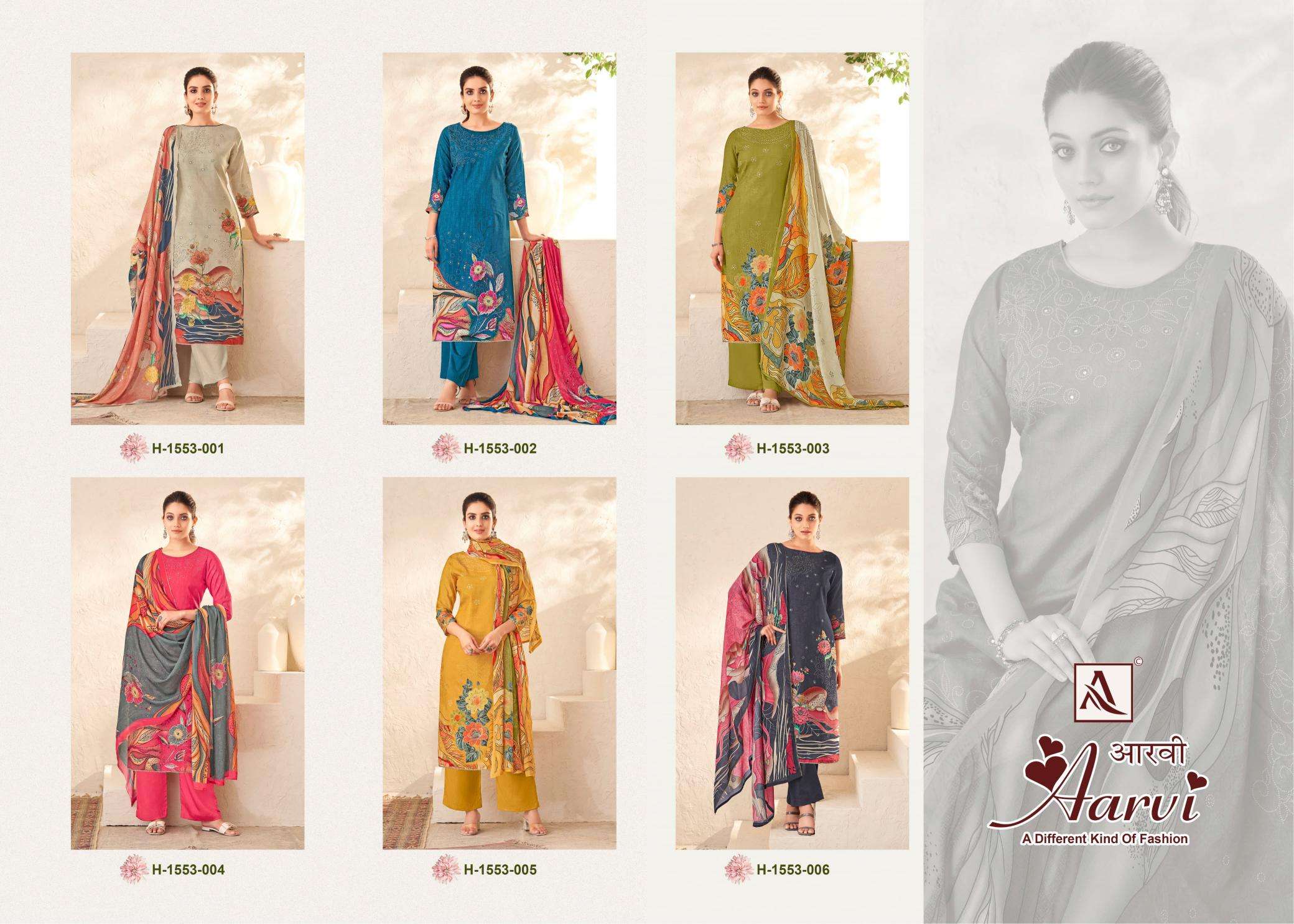 Alok Aarvi Dress material manufacturers in Gujarat