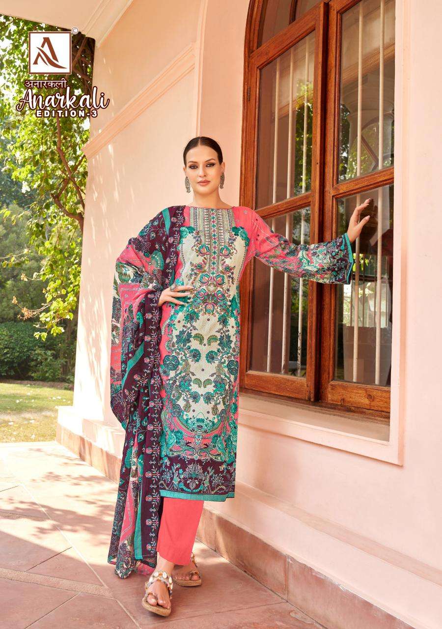 Alok Anarkali Vol 3 Designer dress material wholesale