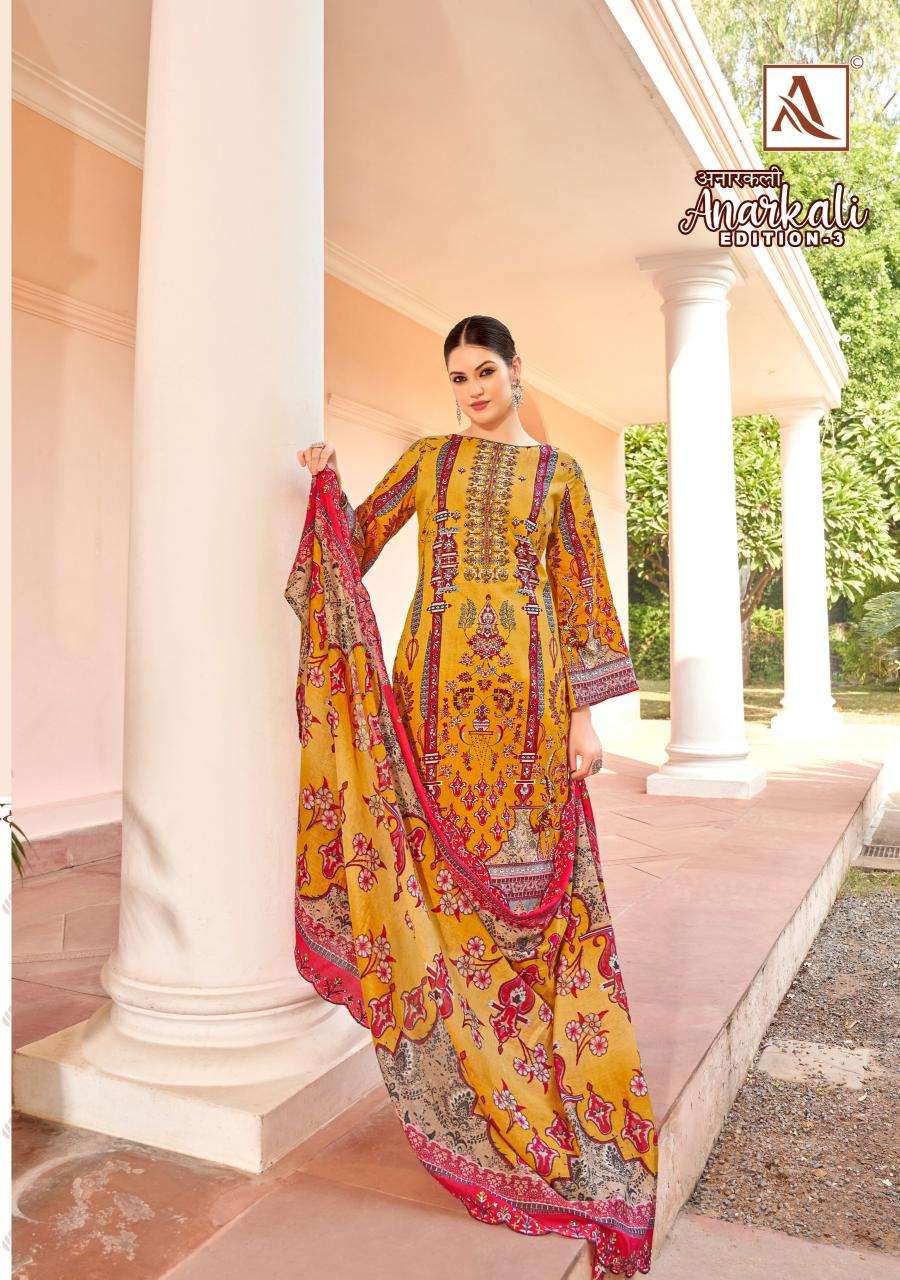 Alok Anarkali Vol 3 Designer dress material wholesale