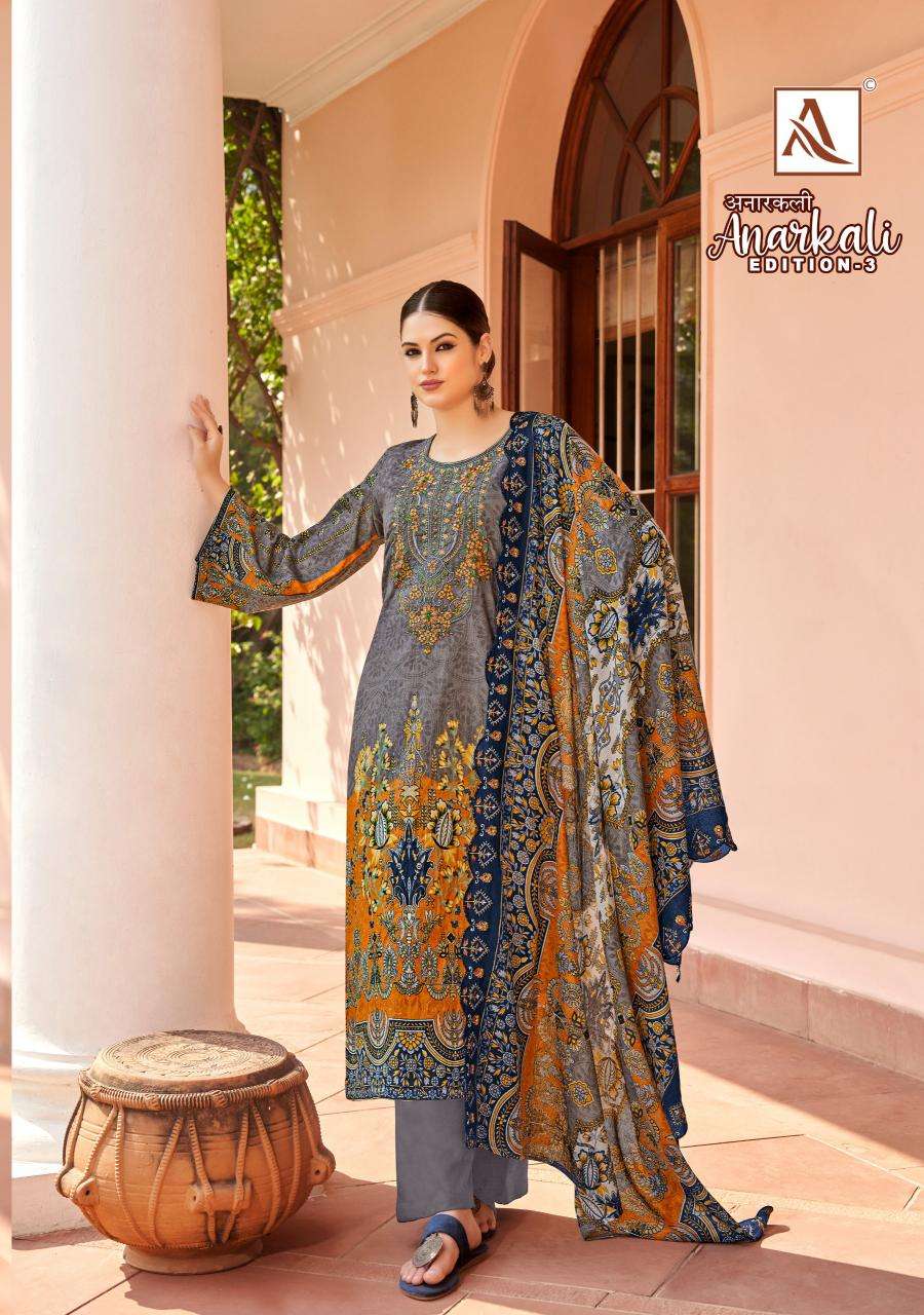 Alok Anarkali Vol 3 Designer dress material wholesale