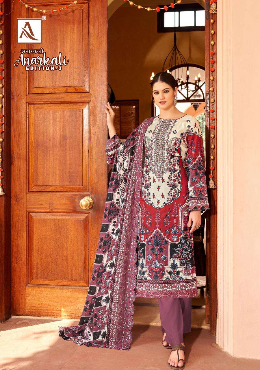 Alok Anarkali Vol 3 Designer dress material wholesale