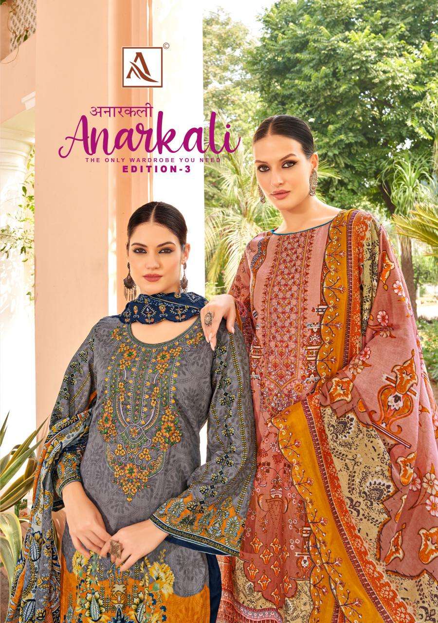 Alok Anarkali Vol 3 Designer dress material wholesale