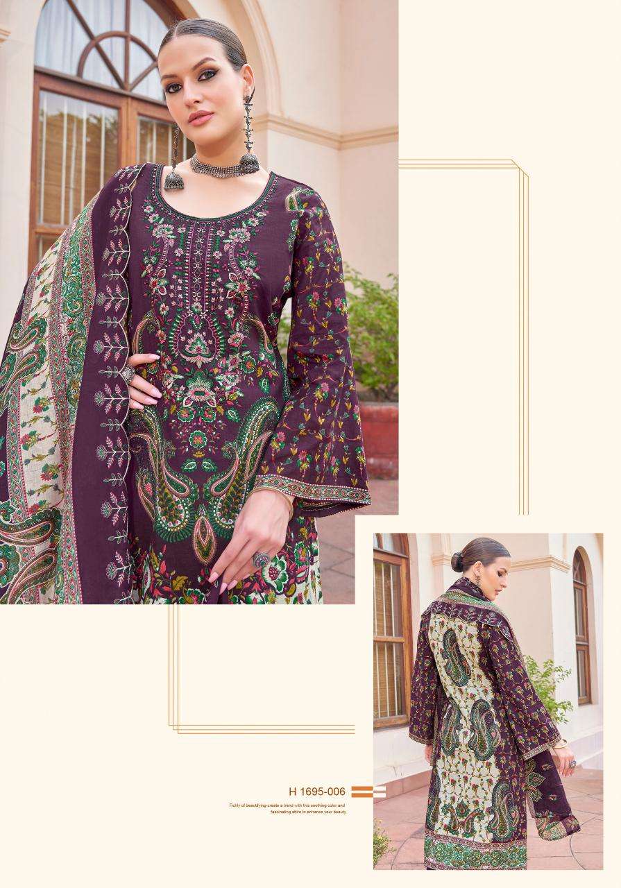 Alok Bin Saeed Vol 7 Wholesale dress material catalogs