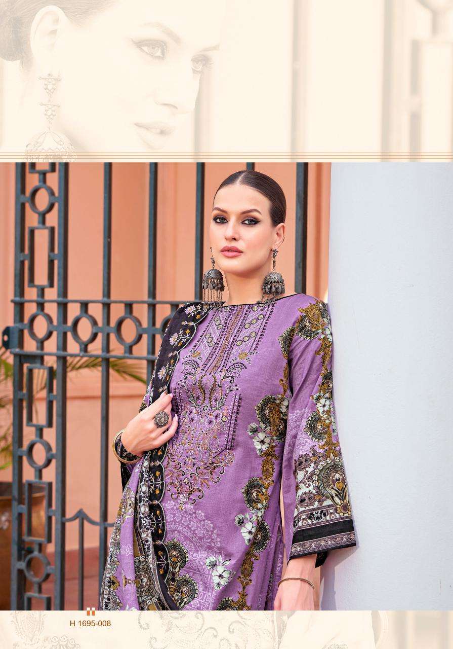 Alok Bin Saeed Vol 7 Wholesale dress material catalogs