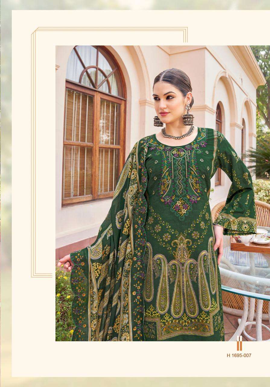 Alok Bin Saeed Vol 7 Wholesale dress material catalogs