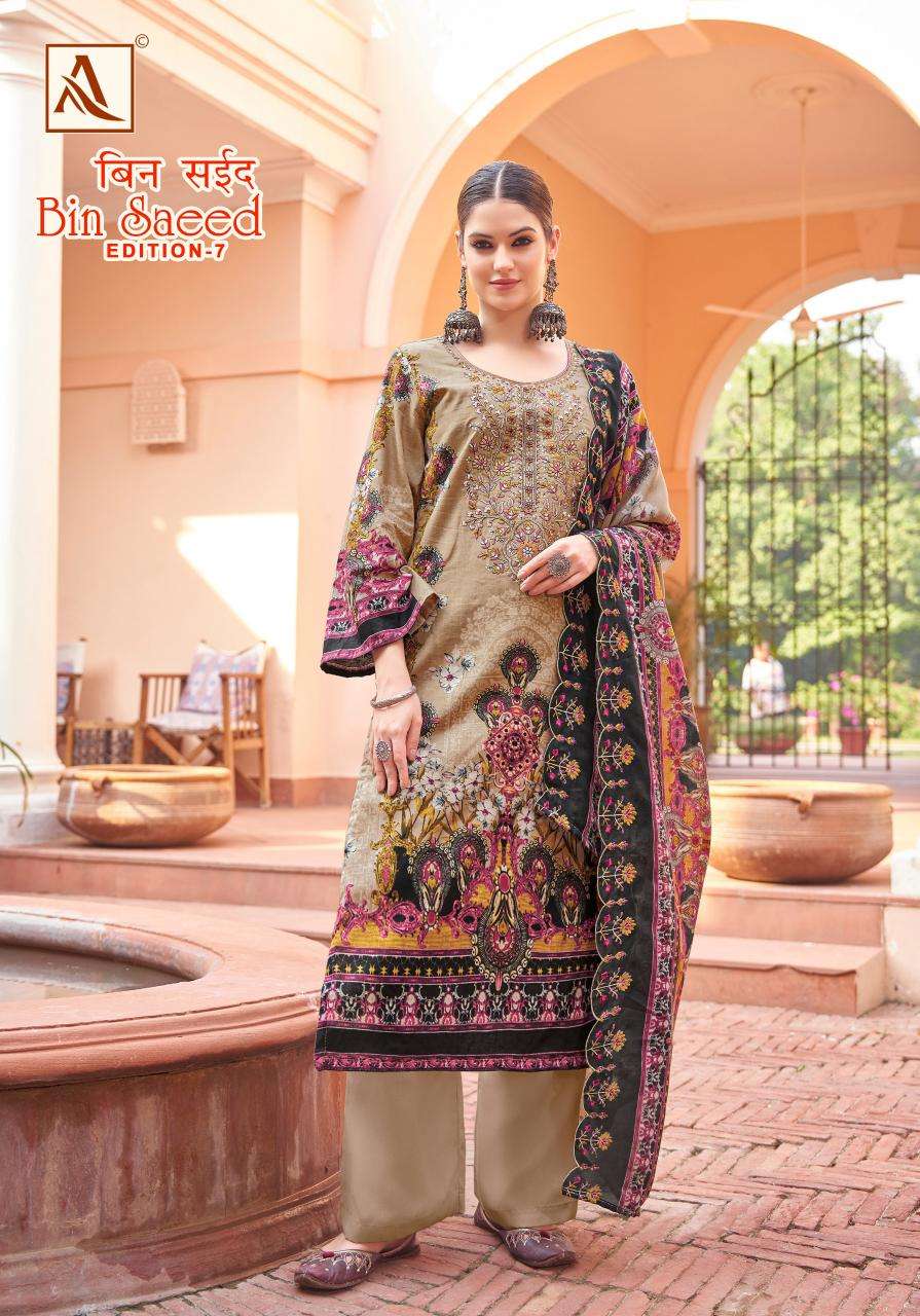 Alok Bin Saeed Vol 7 Wholesale dress material catalogs