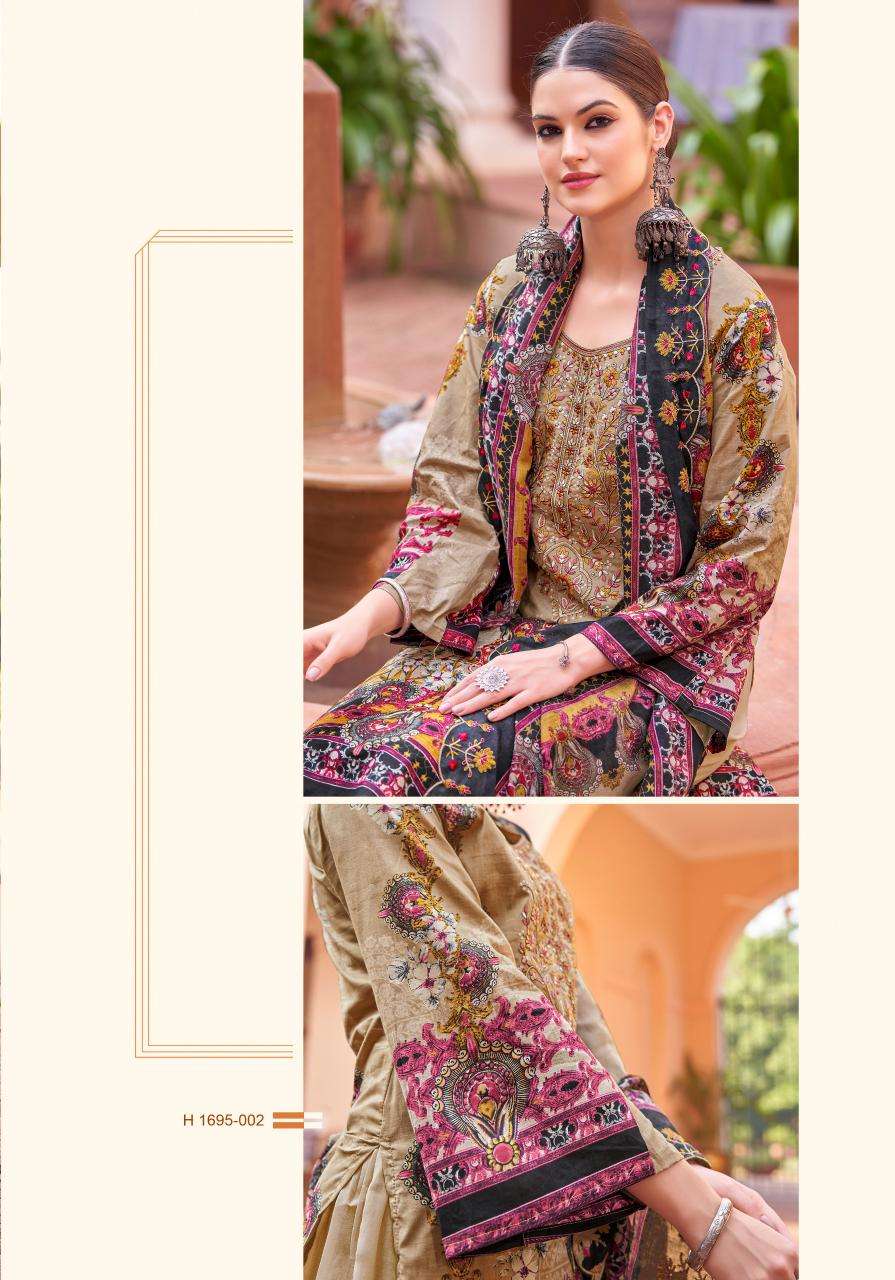 Alok Bin Saeed Vol 7 Wholesale dress material catalogs