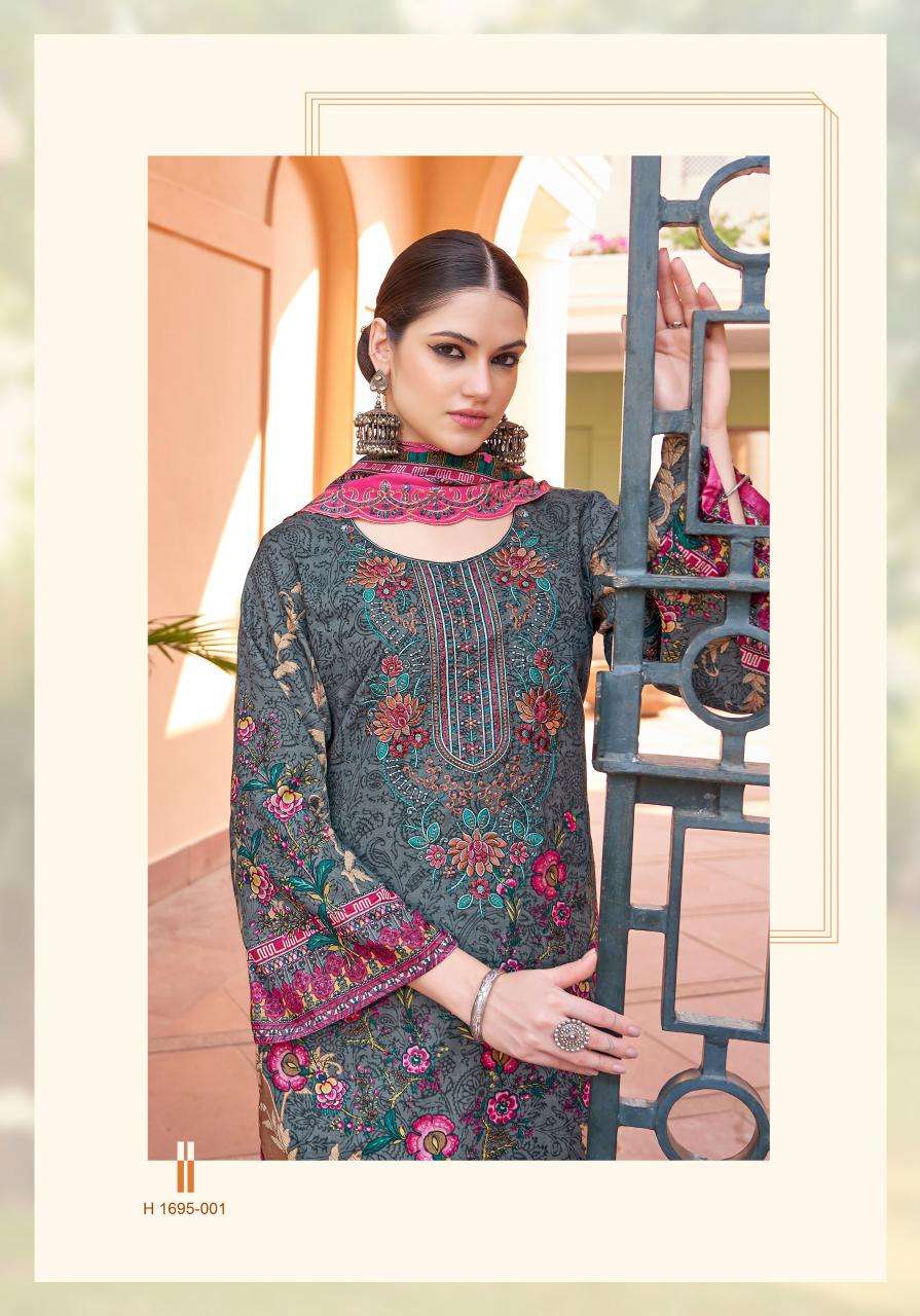 Alok Bin Saeed Vol 7 Wholesale dress material catalogs