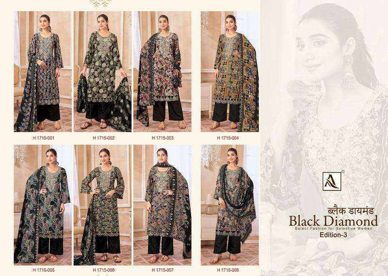 Alok Black Diamond Vol 3 Dress material market in Ahmedabad