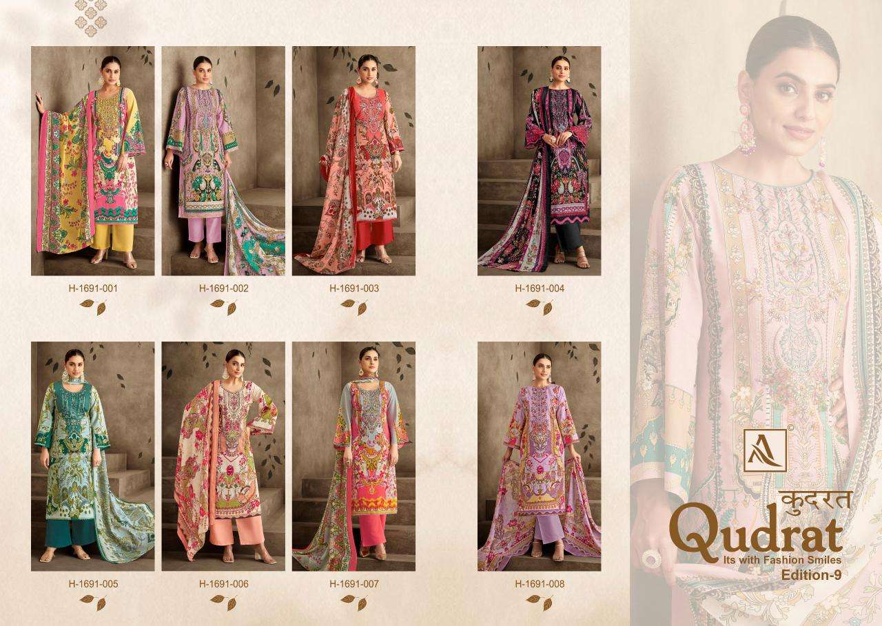 Alok Qudrat Vol 9 Affordable Dress Materials in Mumbai