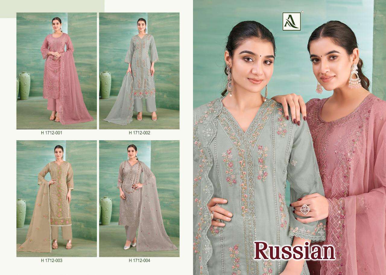 Alok Russian Wholesale Dress Material Suppliers in Kolkata