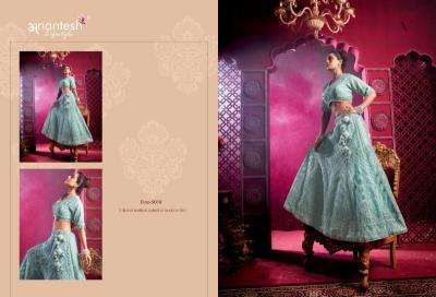 Anantesh Bridal Couture Vol 4 bridal lehenga choli manufacturer