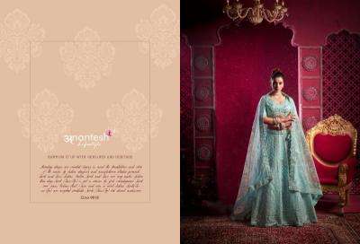 Anantesh Bridal Couture Vol 4 bridal lehenga choli manufacturer