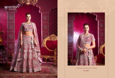 Anantesh Bridal Couture Vol 4 bridal lehenga choli manufacturer