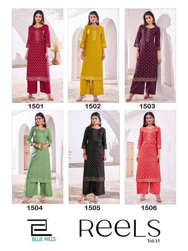 Blue Hills Reels Vol 15 Kurti exporters in Mumbai