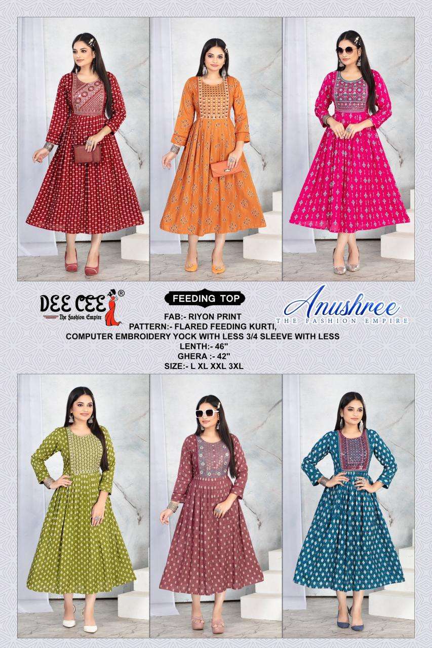 Deecee Anushree Wholesale Kurti Supplier in Gujarat