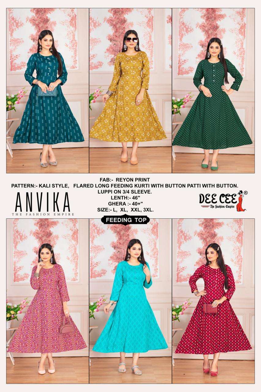 Deecee Anvika Kurti suppliers in Mumbai