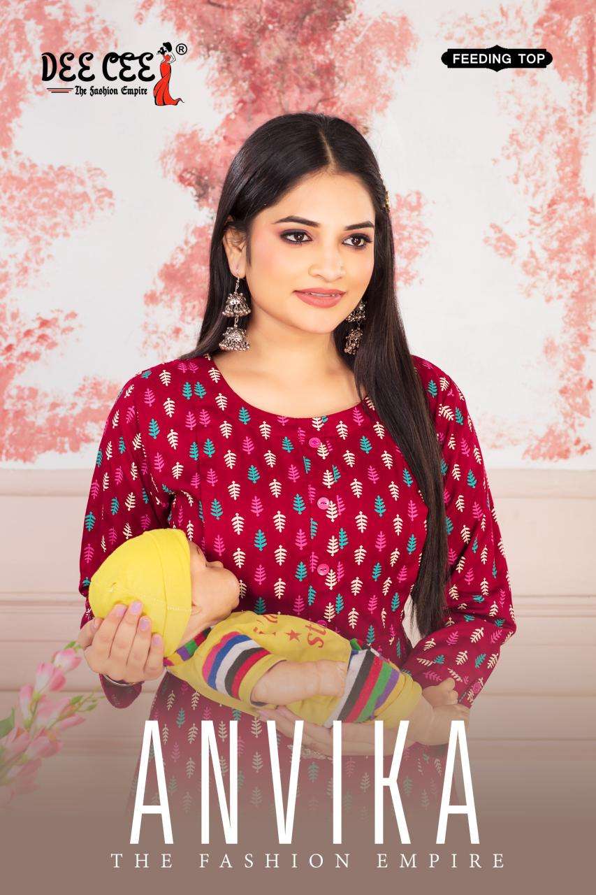 Deecee Anvika Kurti suppliers in Mumbai