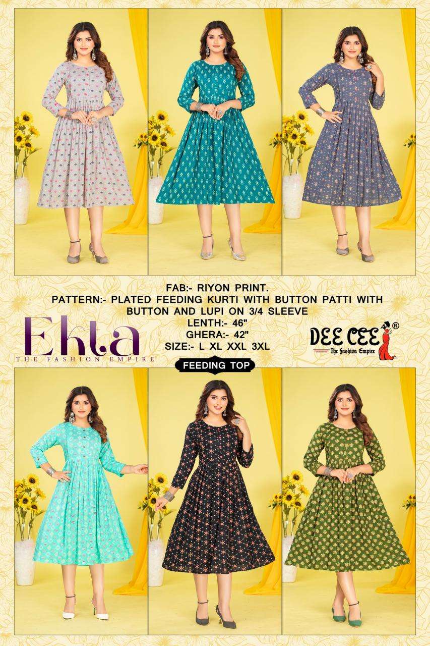 Deecee Ekta Ladies Kurtis in Hyderabad