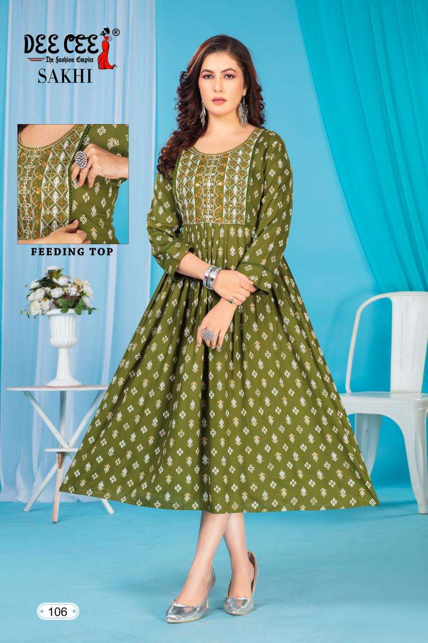 Deecee Sakhi Kurti designs for women